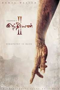 Indian 2 - Posters