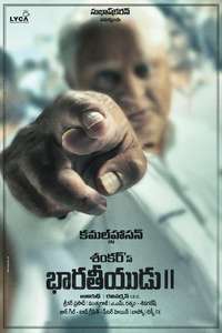 Indian 2 - Posters