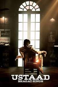 Ustaad Bhagat Singh - Posters