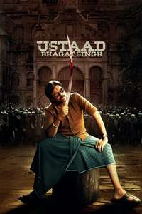Ustaad Bhagat Singh - Posters