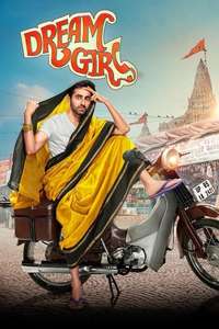 Dream Girl - Poster