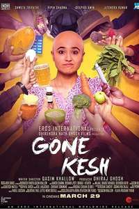 Gone Kesh - Poster