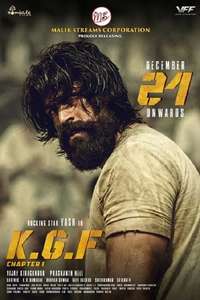 K.G.F: Chapter 1 - Posters