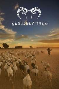 Aadujeevitham - The Goat Life - Posters