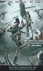 Uri: The Surgical Strike