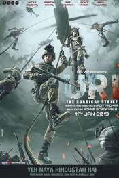 Uri: The Surgical Strike