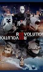 Re-evolution