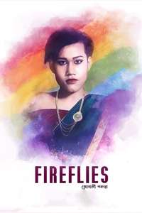 Fireflies - Poster