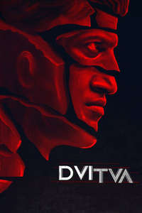 Dvitva - Posters