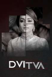 Dvitva