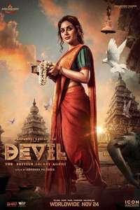 Devil: The British Secret Agent - Poster