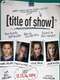 [title of show]