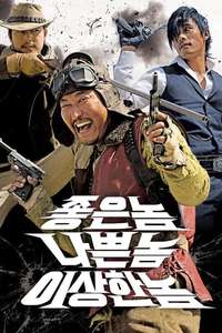 The Good  The Bad  The Weird - Posters