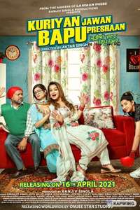 Kuriyan Jawan Bapu Preshaan - Posters