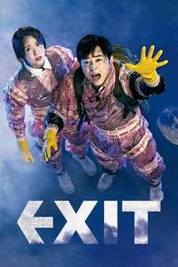 EXIT - Poster