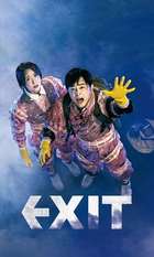 EXIT
