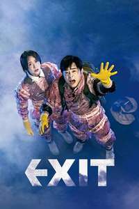 EXIT - Poster