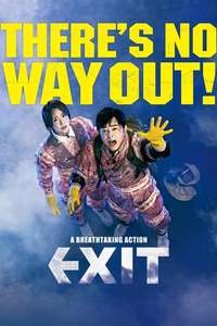 EXIT - Poster