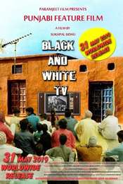 BLACK AND WHITE TV