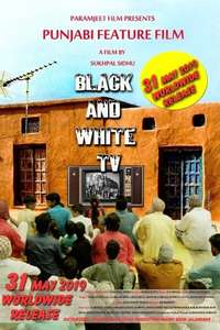 BLACK AND WHITE TV - Poster