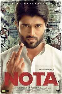 Nota - Poster