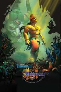 Hanuman Vs Mahiravana - Posters
