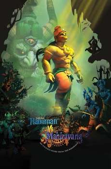 Hanuman Vs Mahiravana
