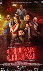 Chupan Chupai
