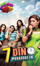 7 Din Mohabbat In