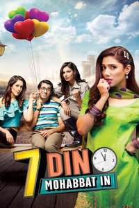 7 Din Mohabbat In - Poster