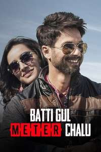 Batti Gul Meter Chalu - Poster