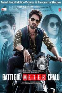 Batti Gul Meter Chalu - Poster