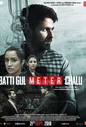 Batti Gul Meter Chalu
