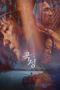 The Wailing - Poster
