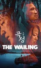 The Wailing