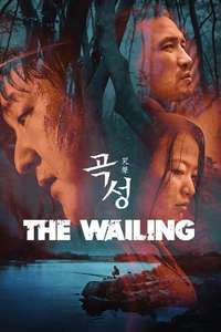 The Wailing - Poster