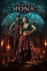 Vikrant Rona - Posters