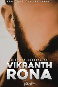 Vikrant Rona - Posters
