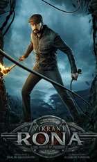 Vikrant Rona