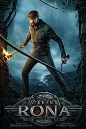 Vikrant Rona