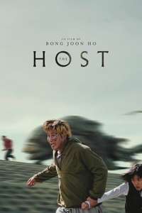 The Host - Poster