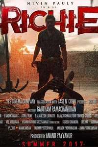 Richie - Posters