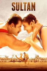 Sultan - Poster