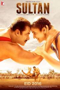 Sultan - Poster