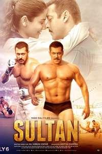 Sultan - Poster