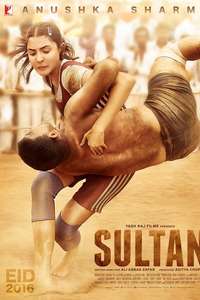 Sultan - Poster