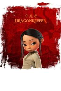 Dragonkeeper - Posters