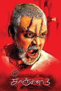 Kanchana 3 - Poster