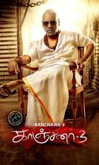 Kanchana 3