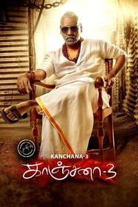 Kanchana 3 - Poster